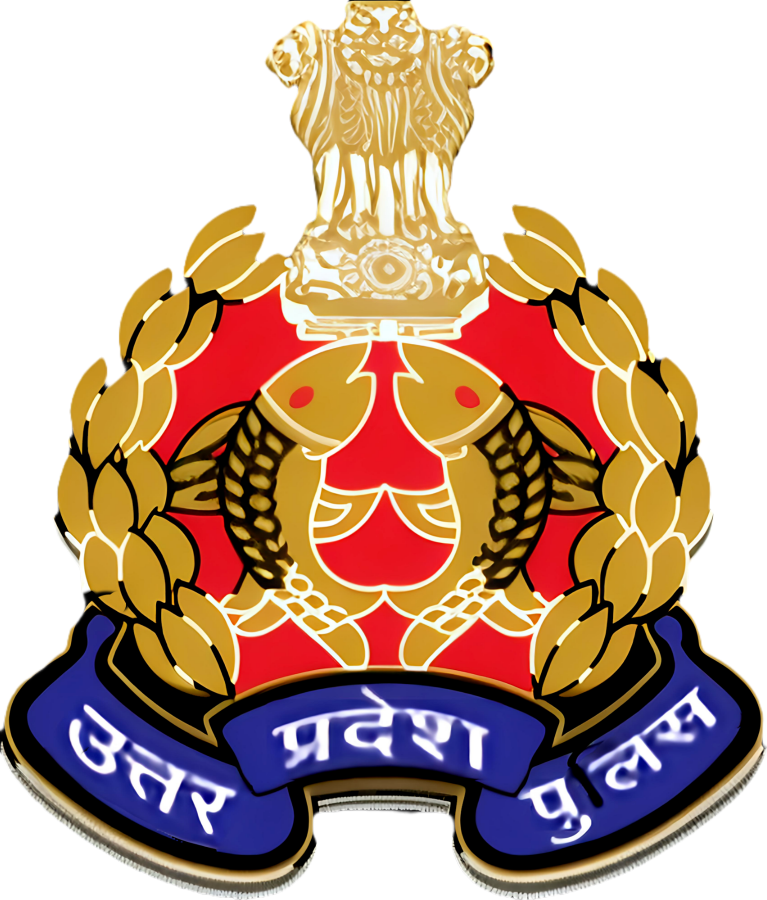 Uttar Pradesh Police